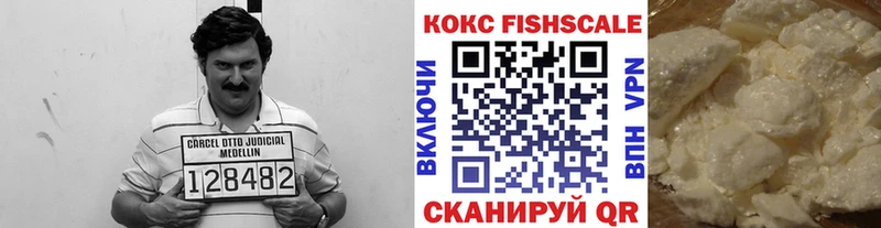 Все наркотики Калининец Гашиш  hydra онион  МЕФ  СОЛЬ  Экстази 