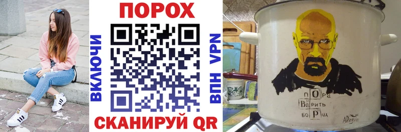 shop телеграм  Калининец  АМФЕТАМИН 98% 