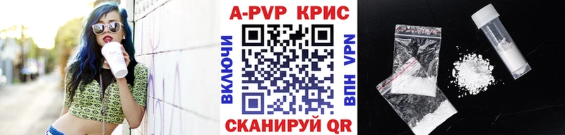 гидра рабочий сайт Калининец Альфа ПВП Соль