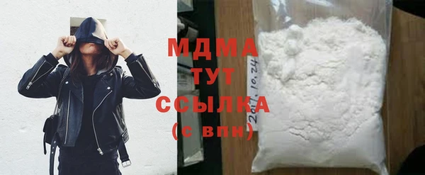 кокаин премиум Баксан