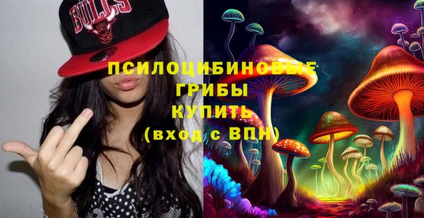 кокаин премиум Баксан