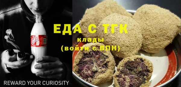 кокаин премиум Баксан
