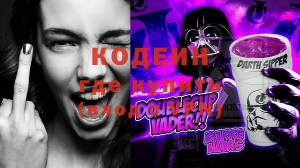 кокаин премиум Баксан