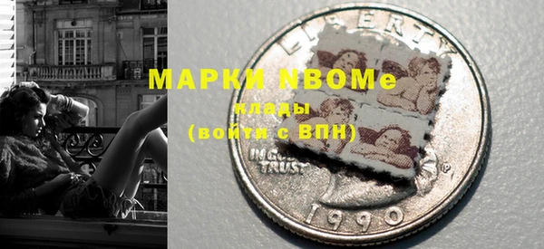 кокаин премиум Баксан