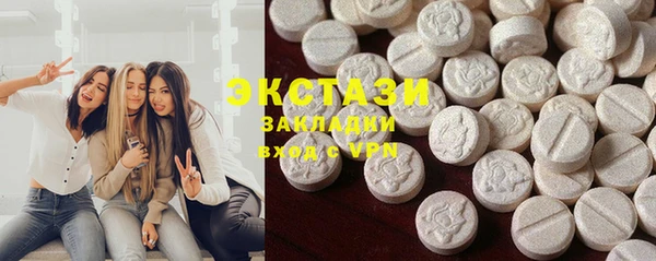 кокаин премиум Баксан
