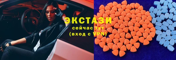 мефедрон Балабаново