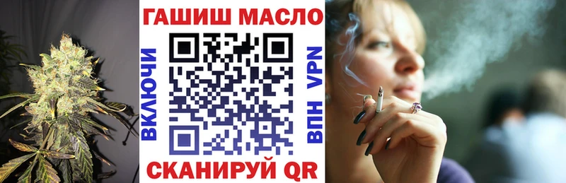 купить наркотик  Калининец  Дистиллят ТГК жижа 